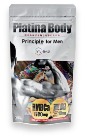 Platina Body